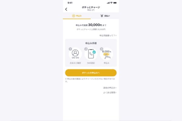 レクチャー画像
