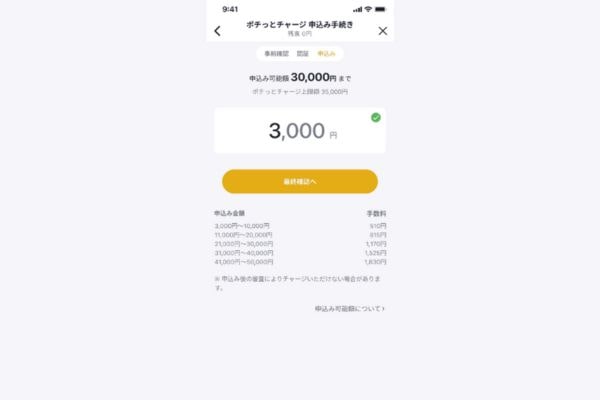 レクチャー画像