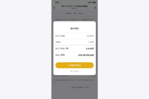 レクチャー画像