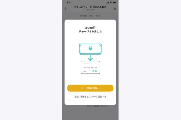 レクチャー画像