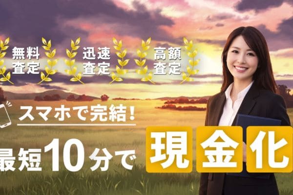 ライオンバナー画像